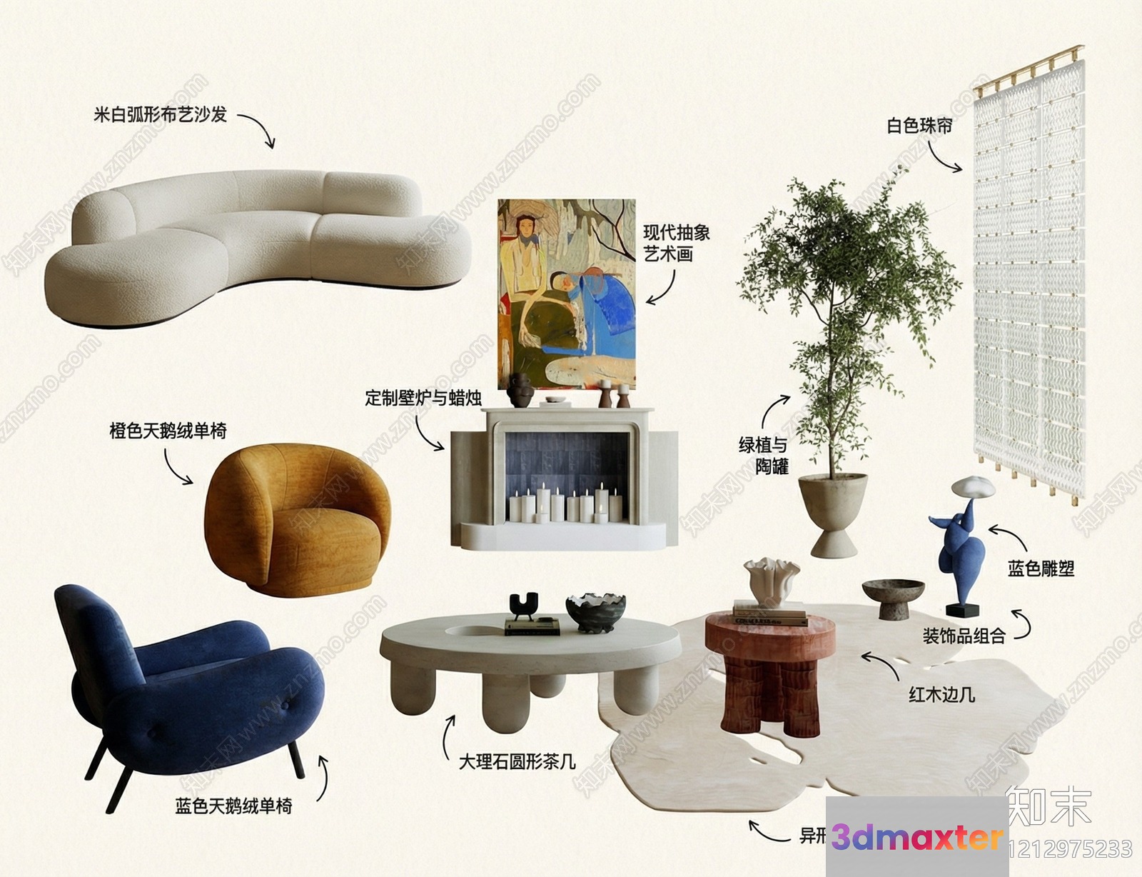 Modern Living Room 3D Model - 5514 - VRAY Render