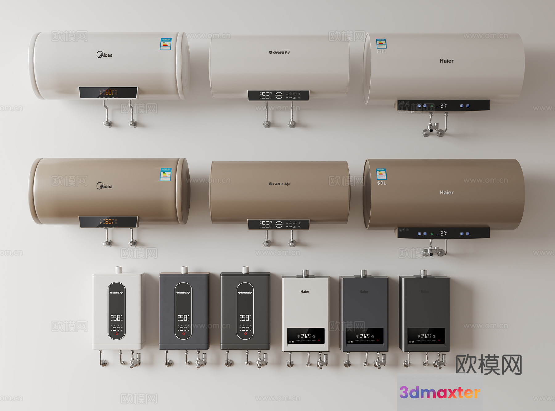 A Collection Of Water Heaters 3D Model - 9786 - VRAY Render