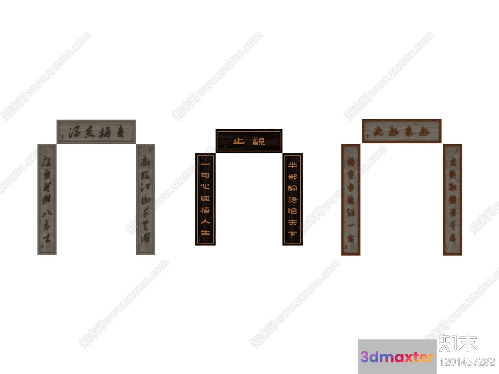 Traditional Asian Artwork 3D Model - 8057 - VRAY Render