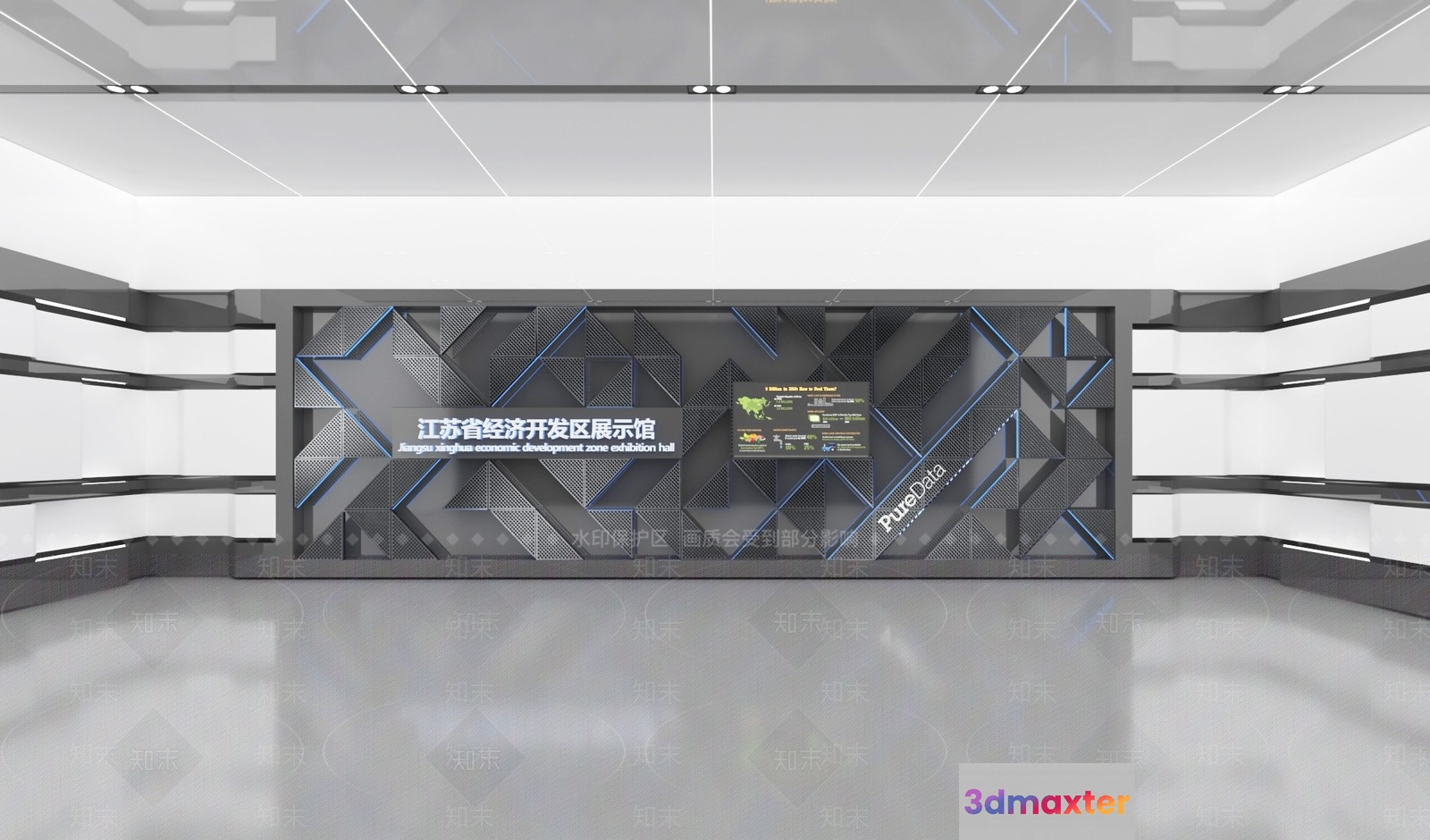 Modern Office Space 3D Model - 19817 - VRAY Render