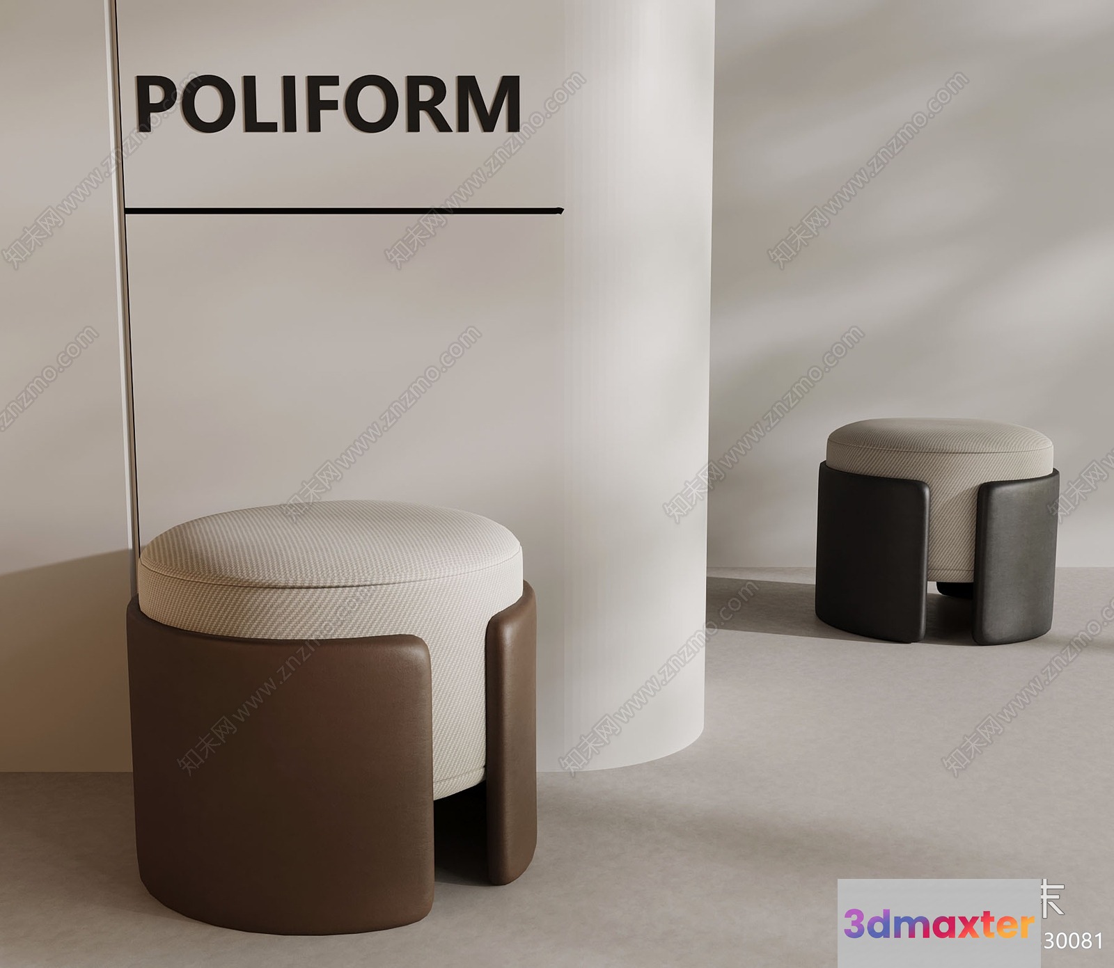 Modern Furniture Design 3D Model - 15097 - VRAY Render