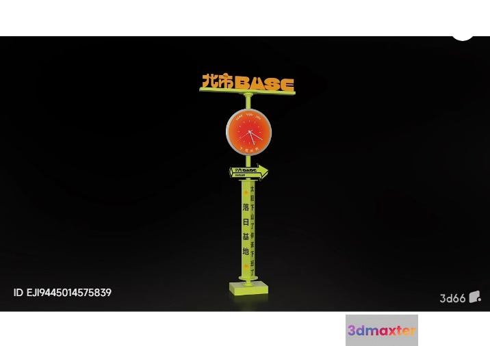 A Neon Sign With A Clock On It 3D Model - 12050 - VRAY Render