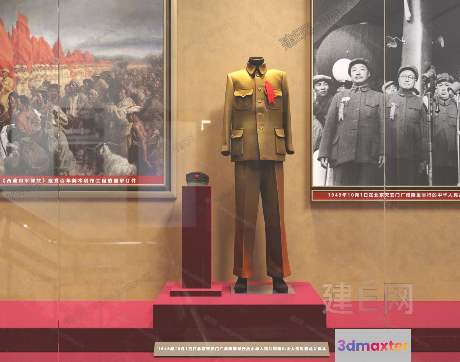 A Mannequin Dressed In A Tan Suit With A Red Ribbon On The 3D Model - 2873 - VRAY Render