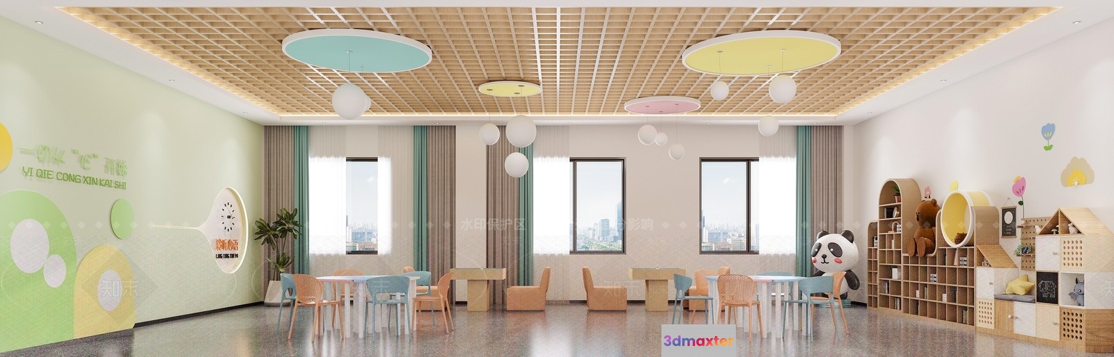 Modern Playroom 3D Model - 11203 - VRAY Render