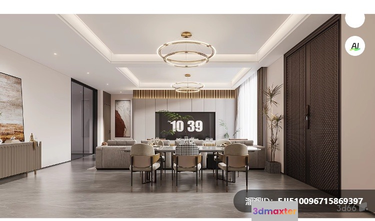Modern Dining Room 3D Model - 639 - VRAY Render