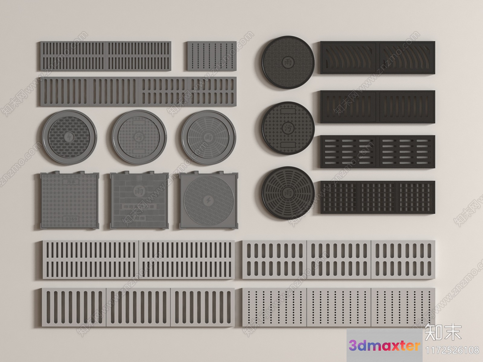 Modern Plastic Objects 3D Model - 14588 - VRAY Render