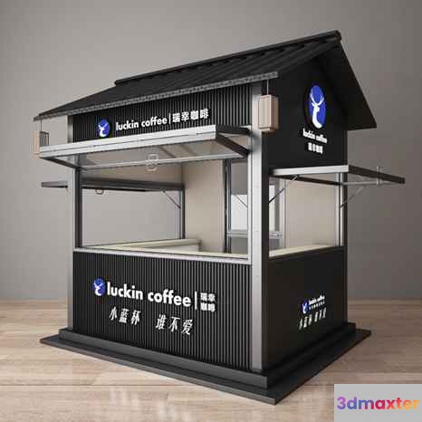 A Black Coffee Stand 3D Model - 2658 - VRAY Render