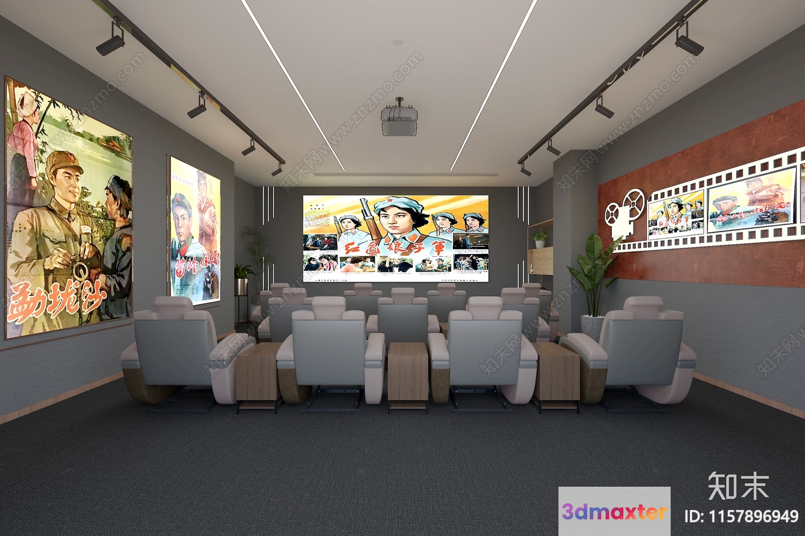 Modern Movie Theater 3D Model - 11832 - VRAY Render