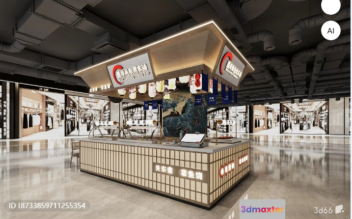 A Modern Well-Lit Kiosk 3D Model - 15035 - VRAY Render