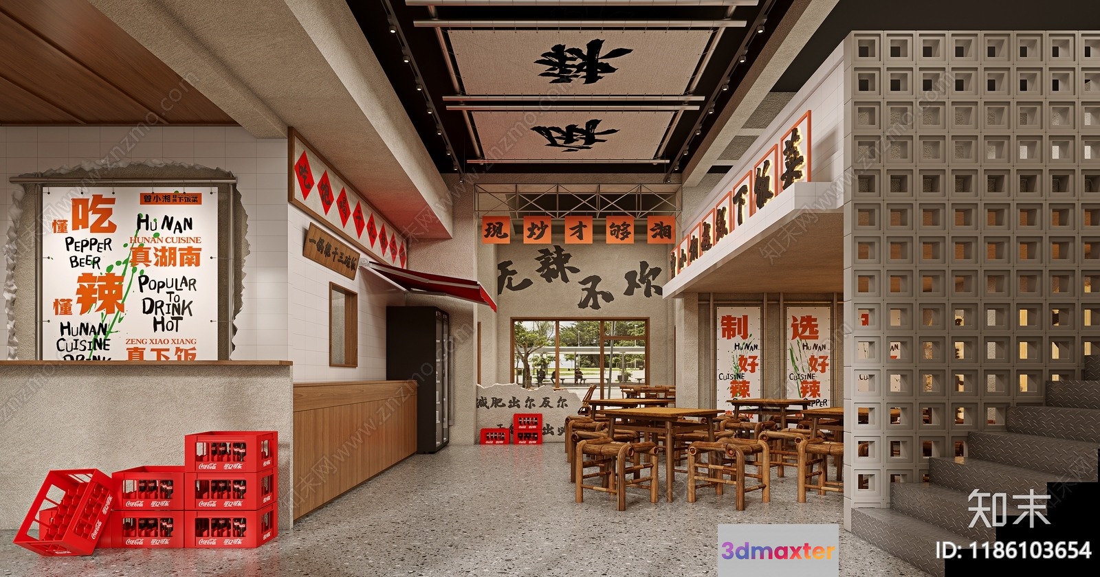 A Restaurant Interior 3D Model - 6526 - VRAY Render