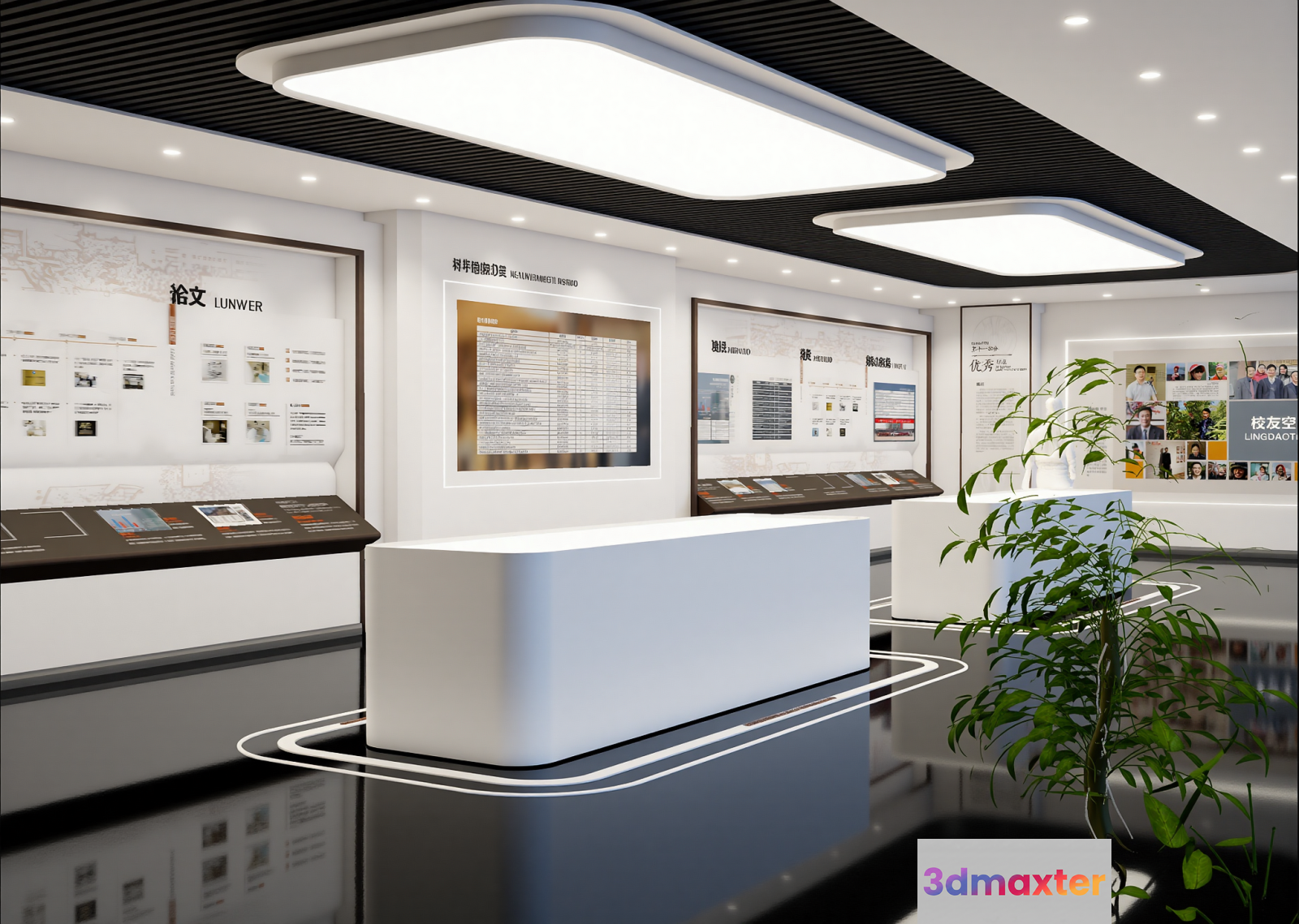 A White Reception Desk 3D Model - 7603 - VRAY Render
