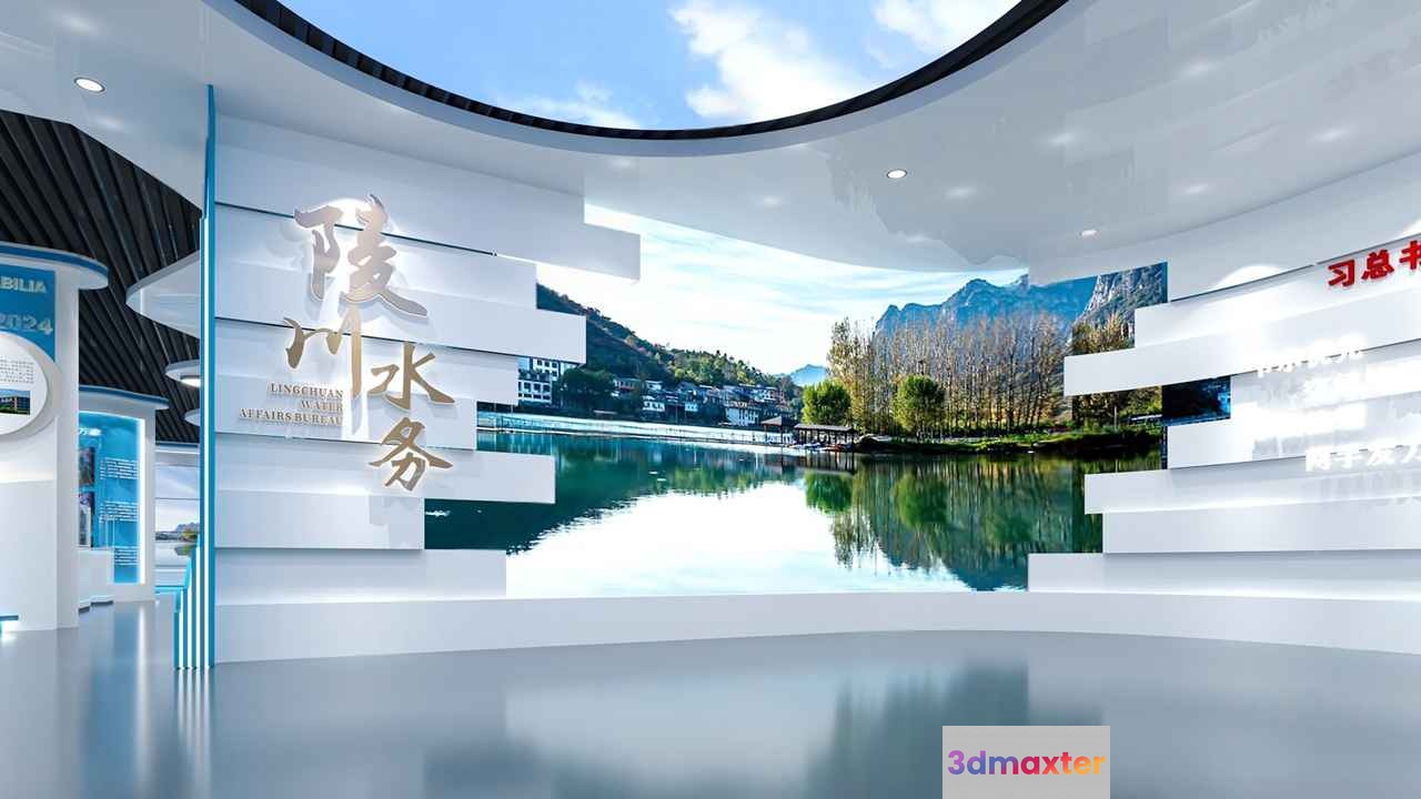 Modern Futuristic Interior 3D Model - 12514 - VRAY Render