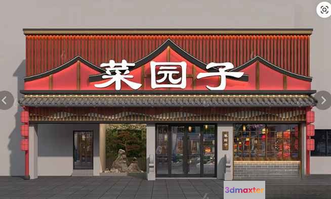 A Chinese Storefront With Red And White Signage 3D Model - 4550 - VRAY Render