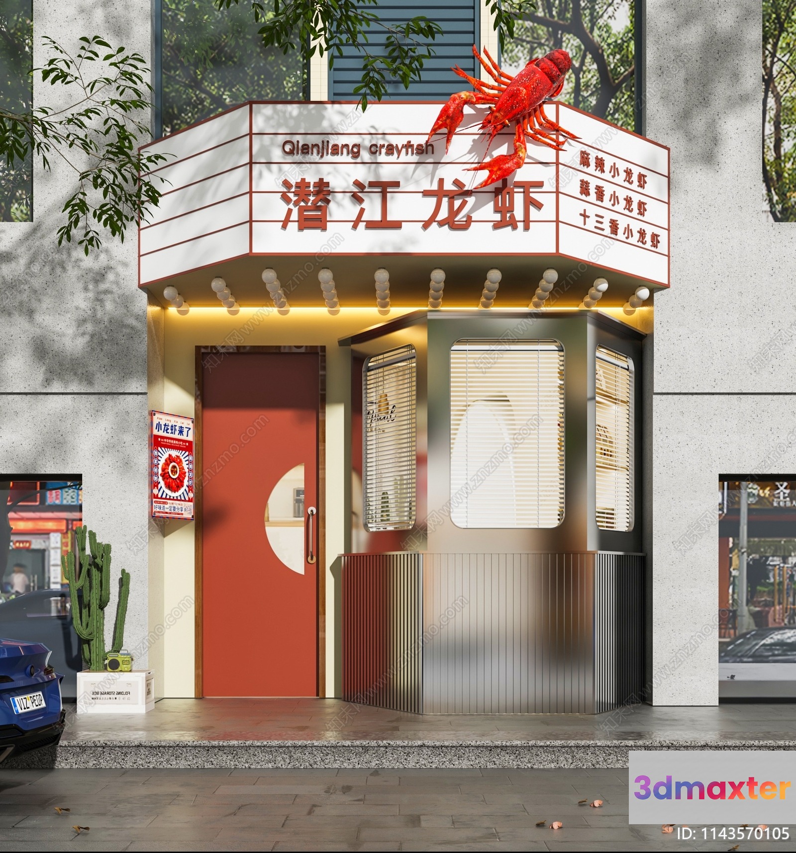 A Modern Storefront With A Red Door 3D Model - 12724 - VRAY Render