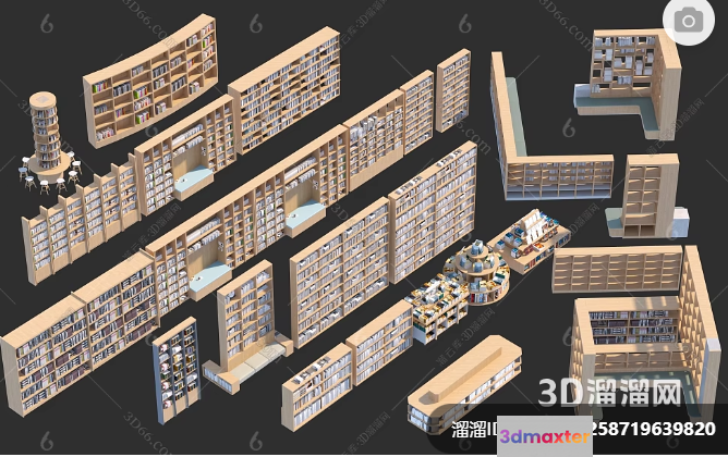 3D Bookshelves 3D Model - 13008 - VRAY Render
