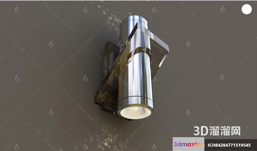 The Image Features A Silver Light Fixture 3D Model - 9341 - VRAY Render