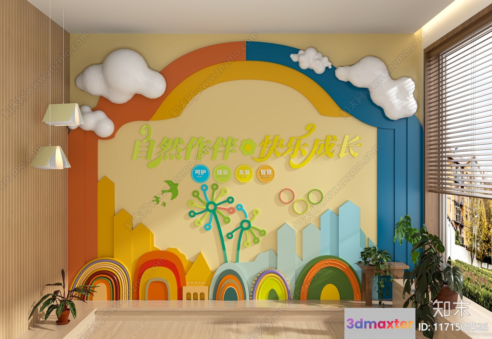 A Rainbow-Themed Wall In A Room 3D Model - 7844 - VRAY Render