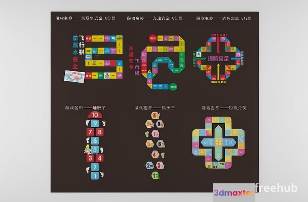 Abstract Colorful Shapes 3D Model - 21796 - VRAY Render