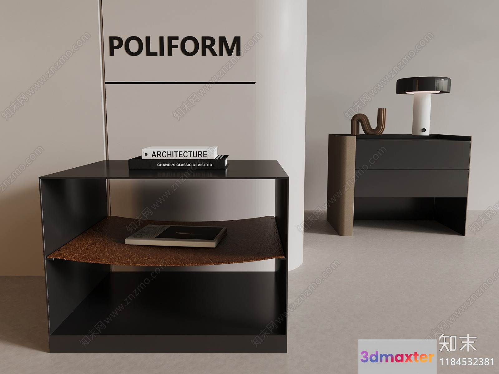 Modern Furniture Setup 3D Model - 12986 - VRAY Render