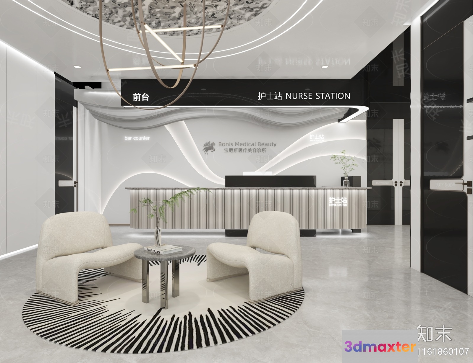 Modern Reception Area 3D Model - 12455 - VRAY Render
