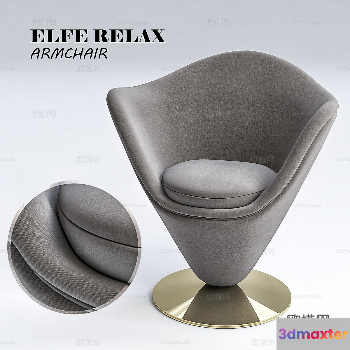 Modern Grey Chair 3D Model - 20036 - VRAY Render