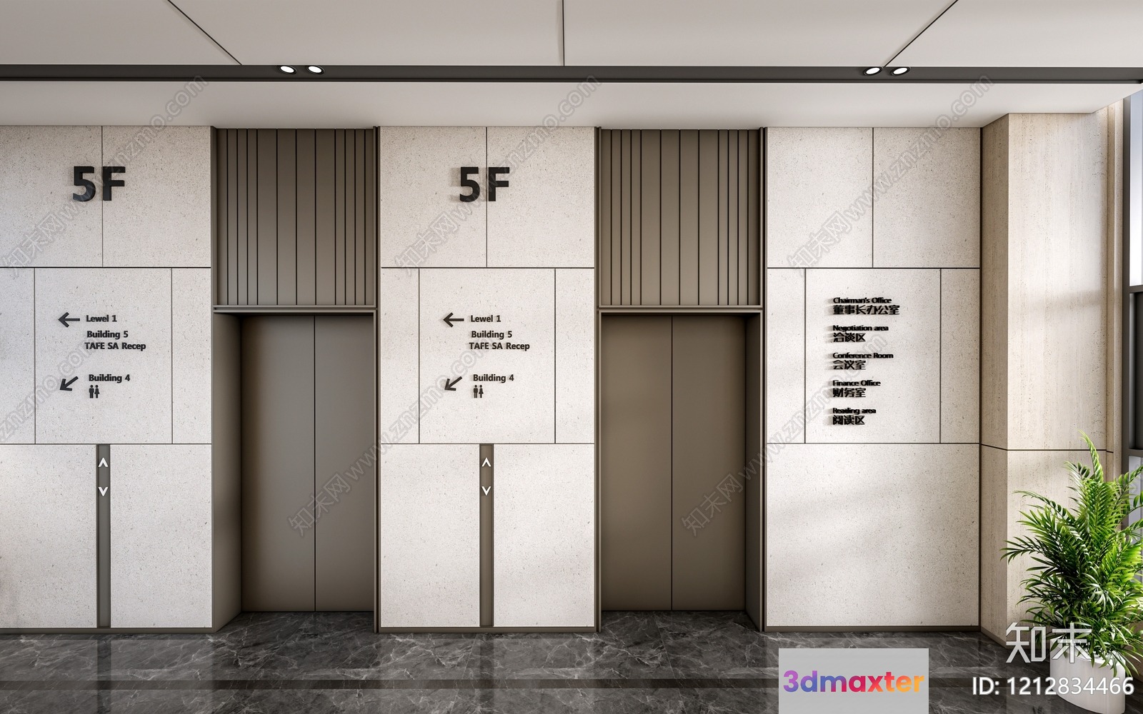 Modern Office Building 3D Model - 6570 - VRAY Render