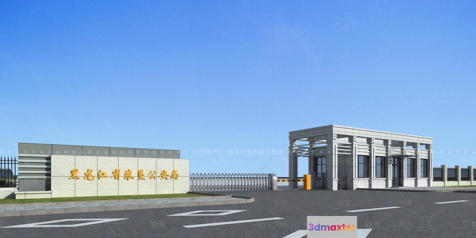 A Building With A Sign And A Gate 3D Model - 12825 - VRAY Render