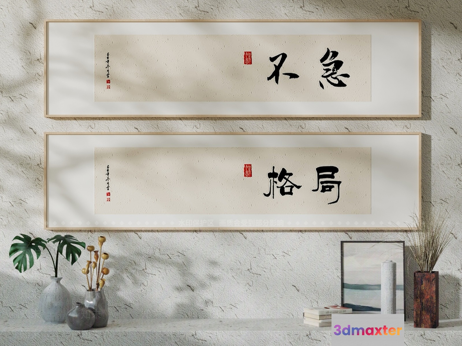 A Pair Of Chinese Calligraphy Pieces 3D Model - 14057 - VRAY Render