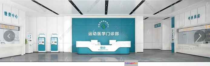 Modern Office Space 3D Model - 14635 - VRAY Render