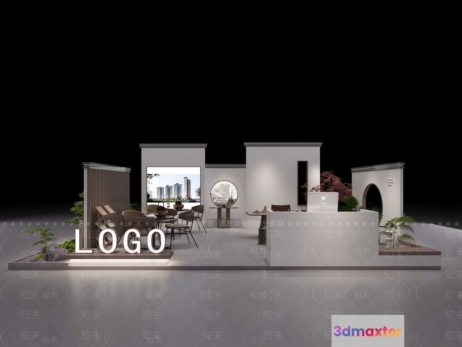 Modern Home Decor 3D Model - 15462 - VRAY Render