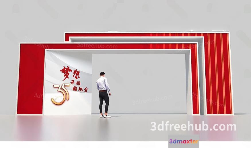 The Main Subject Is A Man In Front Of A Red And White Wall 3D Model - 22233 - VRAY Render