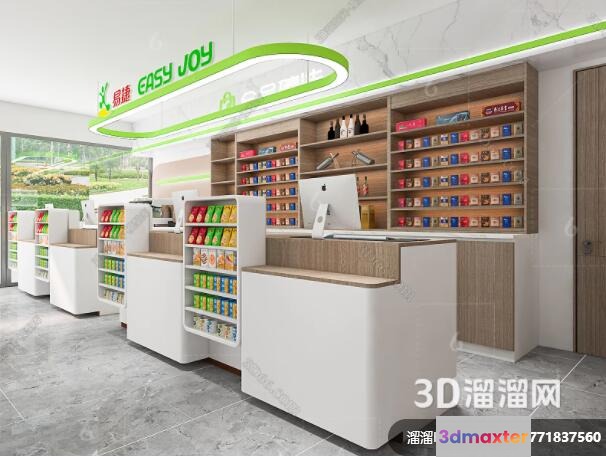 Modern Convenience Store 3D Model - 6992 - VRAY Render