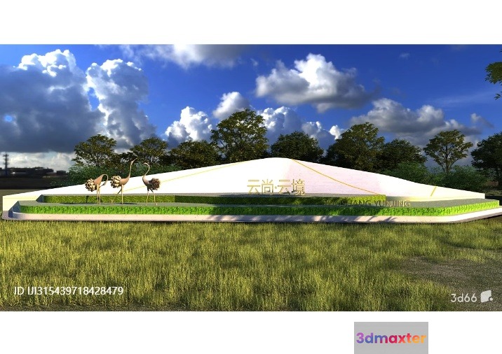 A Large White Dome With A Green Grassy Area In Front Of It 3D Model - 5746 - VRAY Render