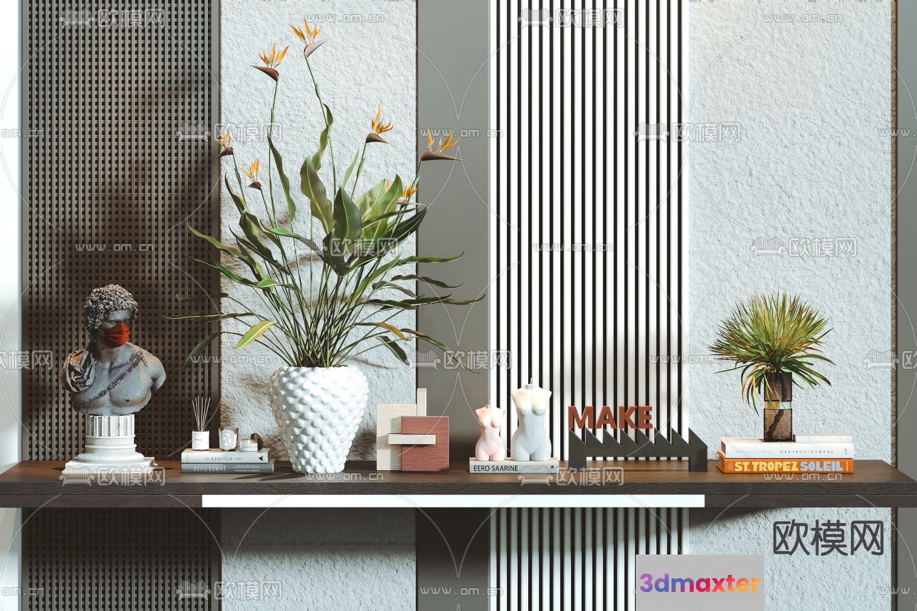 Modern Decorative Shelf 3D Model - 4661 - VRAY Render