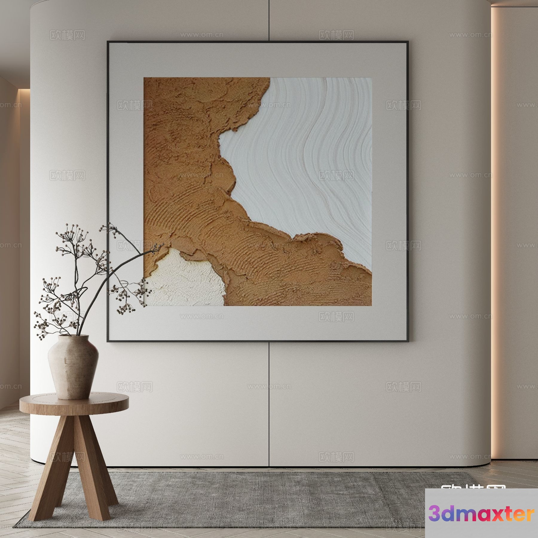 Modern Art Piece 3D Model - 22513 - VRAY Render