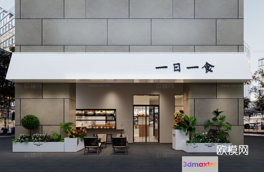 Modern Storefront With Plants And Chairs 3D Model - 17083 - VRAY Render