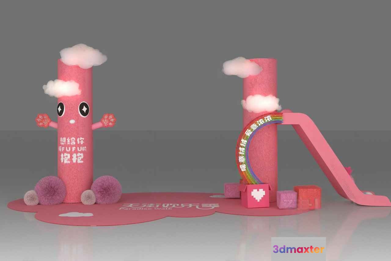 A Pink Playground 3D Model - 9679 - VRAY Render