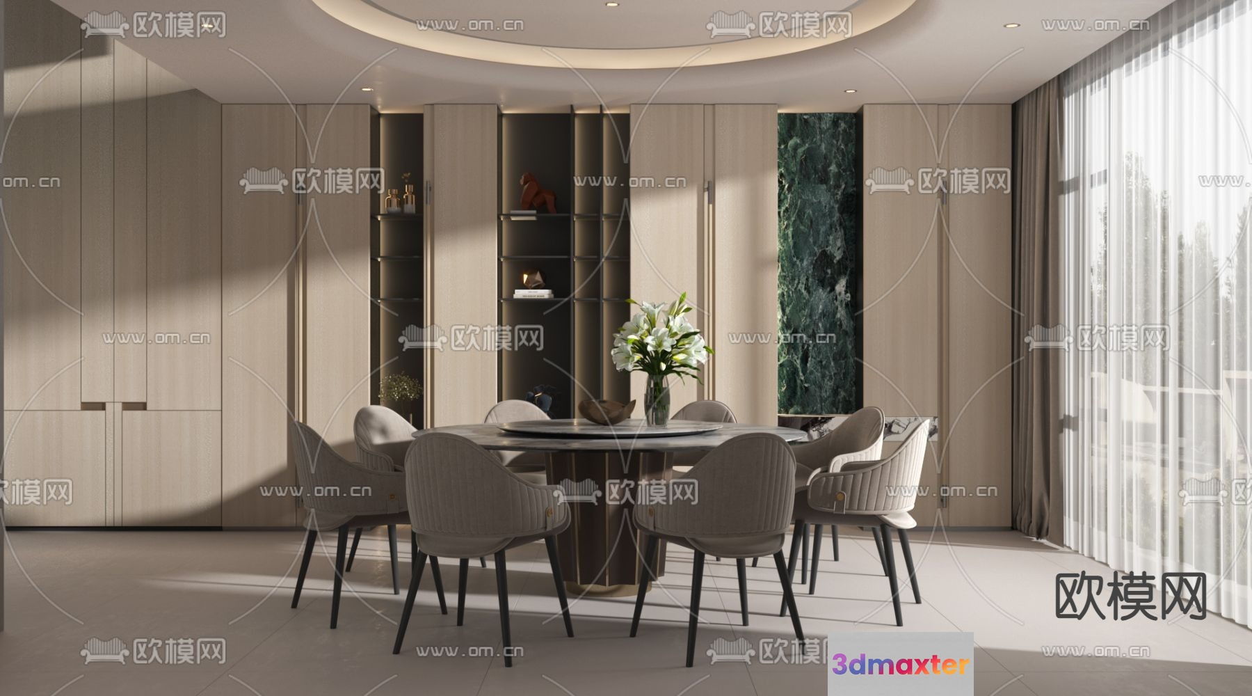 Modern Dining Room 3D Model - 17389 - VRAY Render