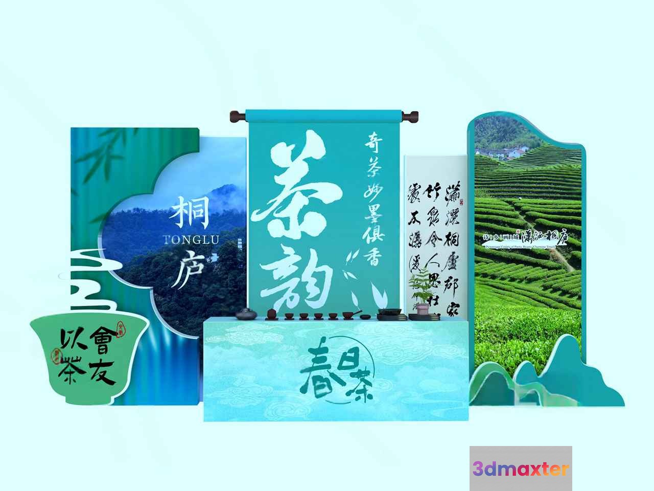 Chinese Tea Display 3D Model - 9001 - VRAY Render