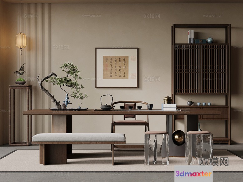 Traditional Japanese Dining Room 3D Model - 20674 - VRAY Render