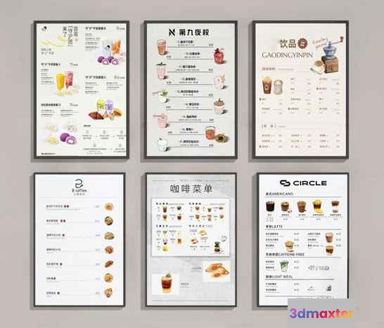 Several Framed Posters 3D Model - 10314 - VRAY Render
