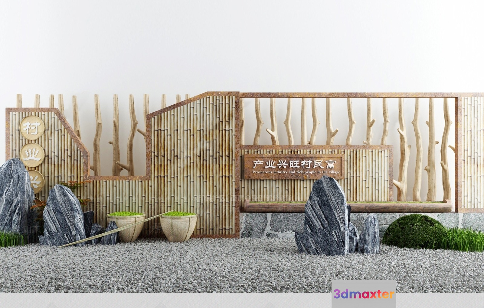 Modern Japanese Garden 3D Model - 10581 - VRAY Render