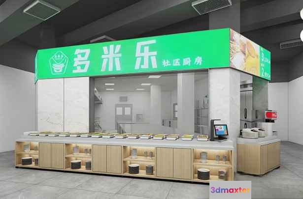 Modern Food Kiosk 3D Model - 387 - VRAY Render