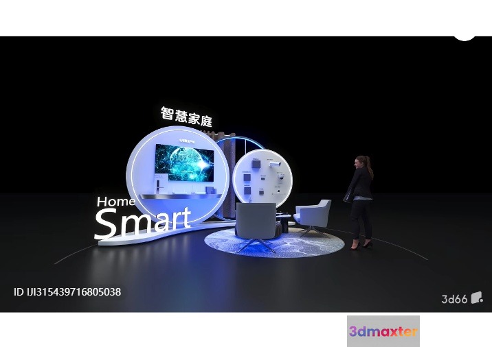 A Woman Standing In A Smart Home 3D Model - 3382 - VRAY Render