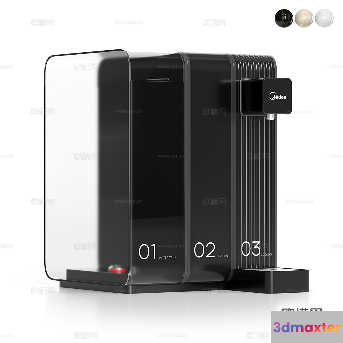 Modern Water Heater 3D Model - 2502 - CORONA Render