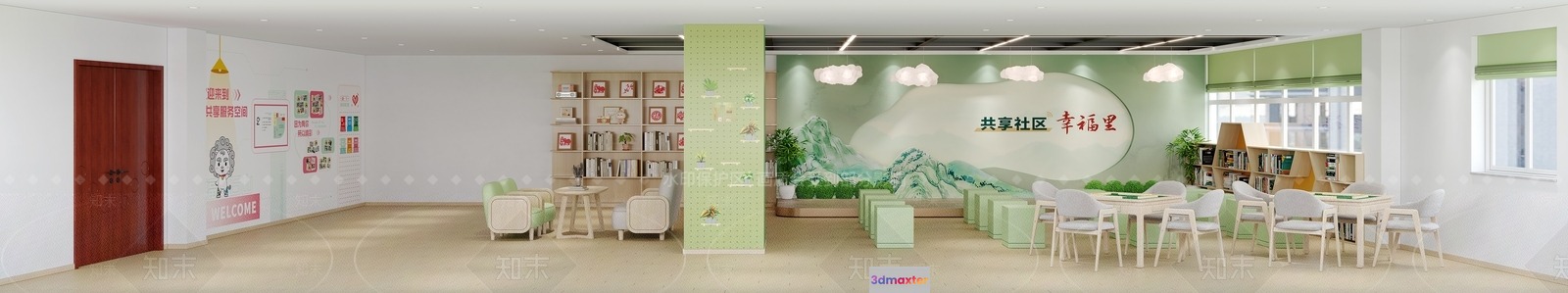 Modern Classroom 3D Model - 12510 - VRAY Render