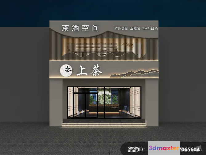A Chinese Storefront With A Modern Design 3D Model - 23088 - VRAY Render