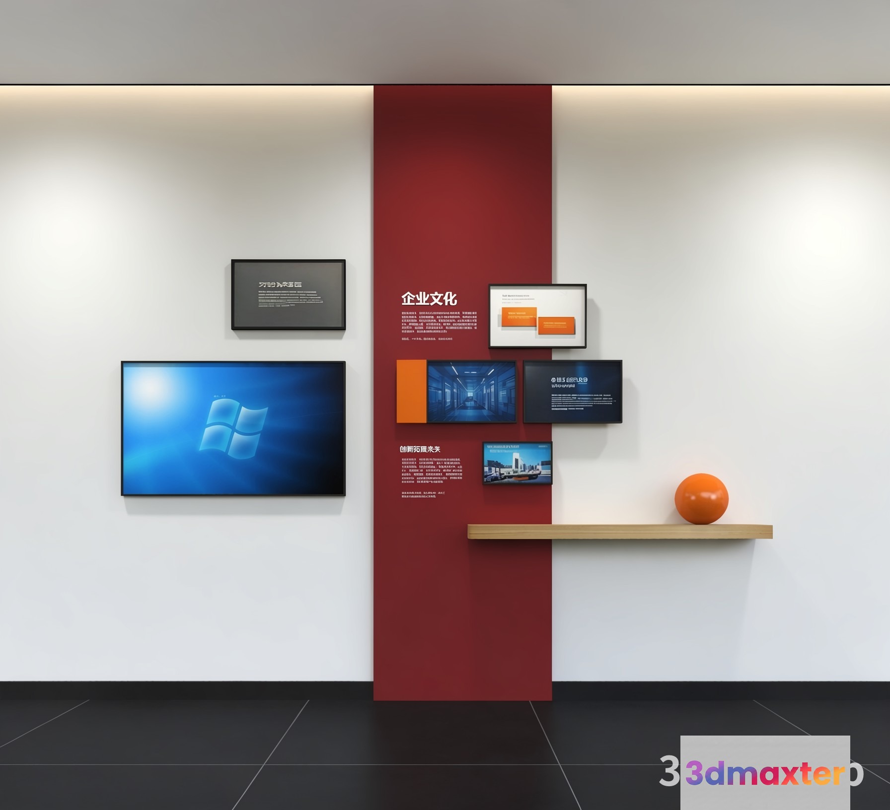 Modern Office Space 3D Model - 23541 - VRAY Render