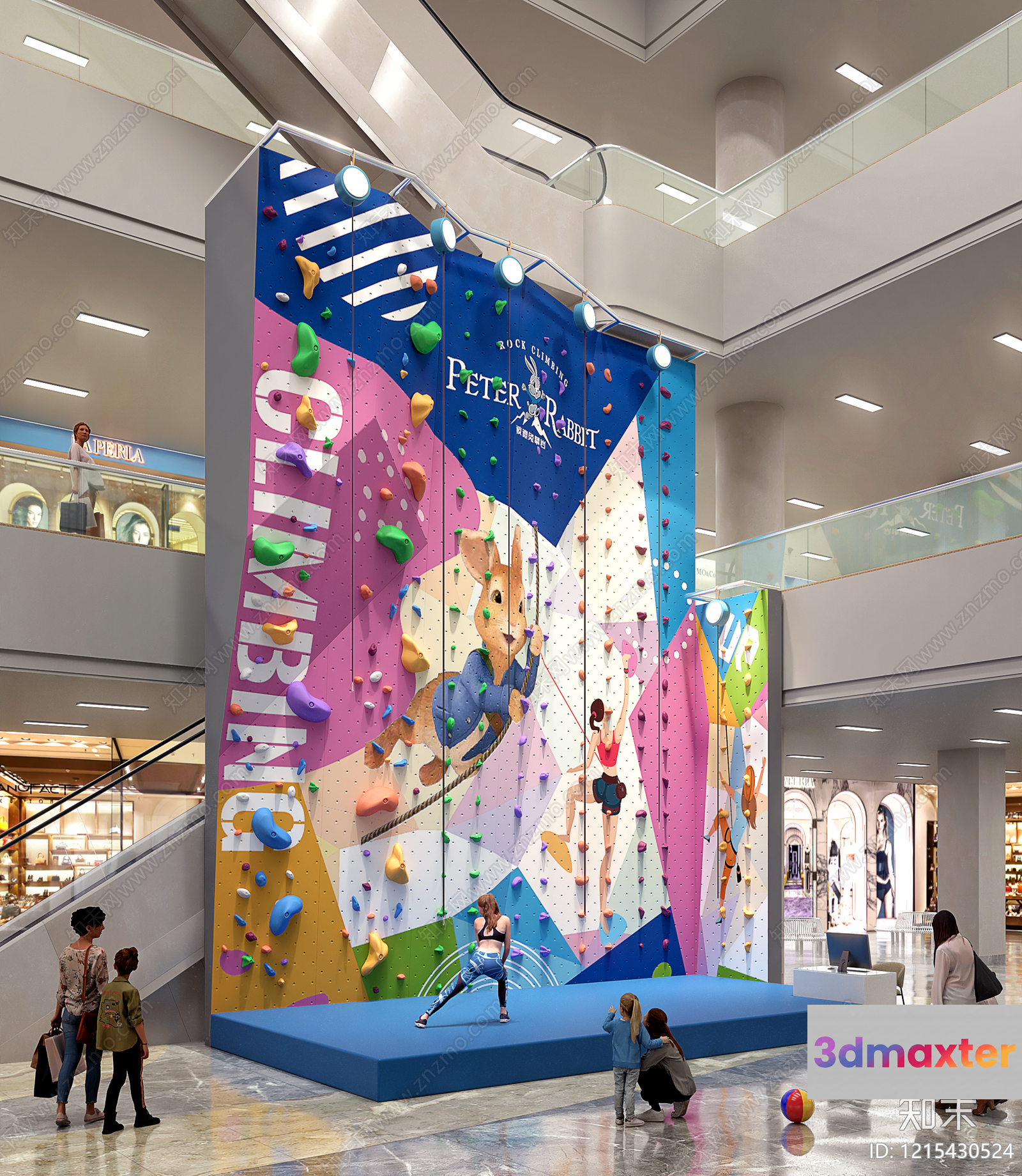 A Large Climbing Wall 3D Model - 11278 - VRAY Render