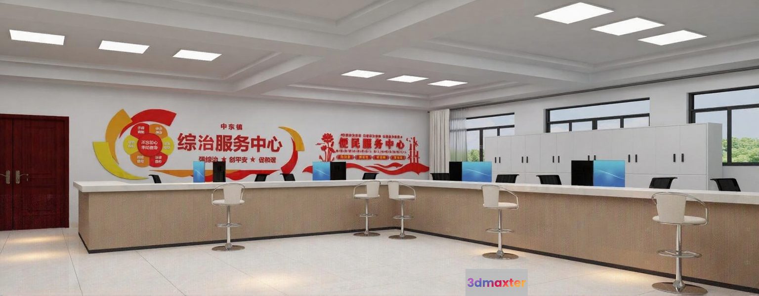 Modern Office Space 3D Model - 14280 - VRAY Render